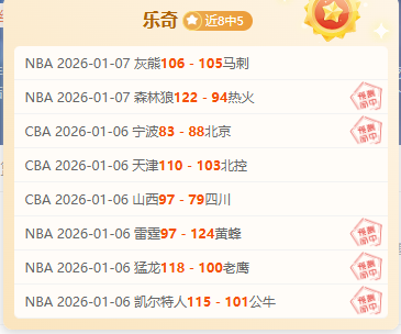 开元体育,产品,开元体育官网,开元体育官网,开元棋牌官网在线娱乐平台