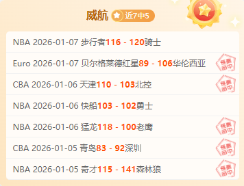 开元体育,产品,开元体育官网,开元体育官网,开元棋牌官网在线娱乐平台