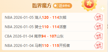 开元体育,产品,开元体育官网,开元体育官网,开元棋牌官网在线娱乐平台