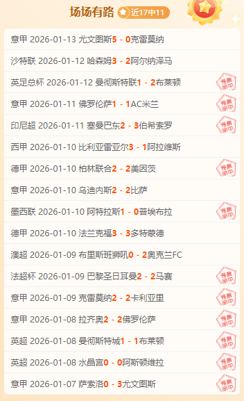 内马尔加盟,桑托斯降薪,结束高收入,开元体育官网,开元棋牌官网在线娱乐平台