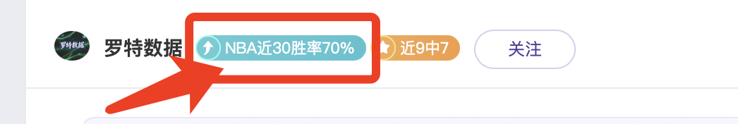 拉塞爾加盟,籃網,展現對自由,开元体育官网,开元棋牌官网在线娱乐平台