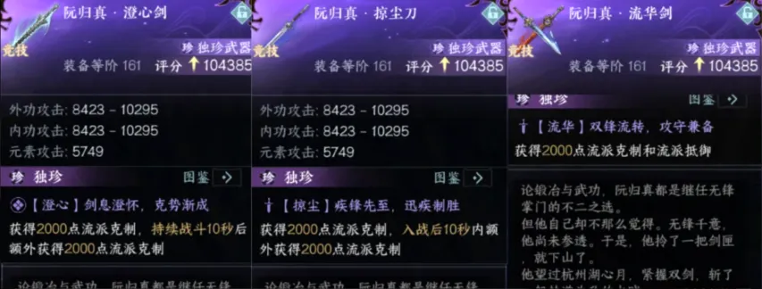 我国主场再,添一员,杭州,开元体育官网,开元棋牌官网在线娱乐平台