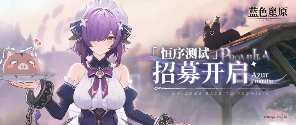 南安普敦,牛津联,周六英冠赛,开元体育官网,开元棋牌官网在线娱乐平台