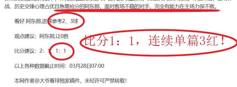玉溪政策利,云南玉昆获,万资金助力,开元体育官网,开元棋牌官网在线娱乐平台