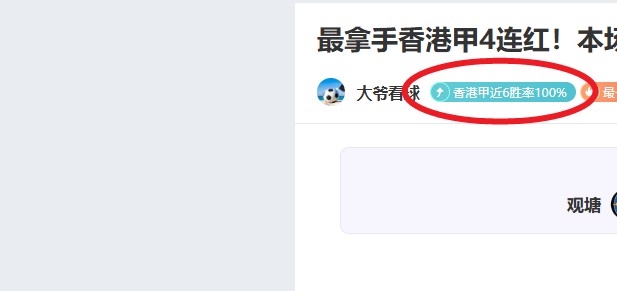星际战甲大,年成长,腾讯财报海,开元体育官网,开元棋牌官网在线娱乐平台