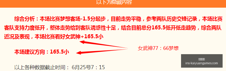 开元体育,开元体育官网,开元体育App,开元体育官网,开元体育App,开元体育直播,开元体育互动,开元体育平台