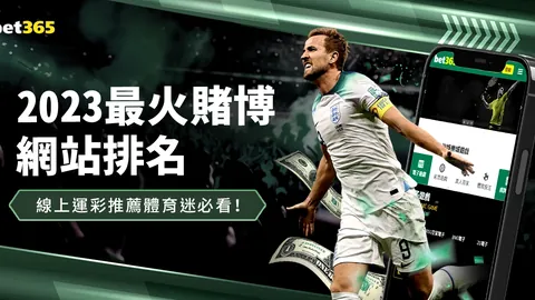 《阿斯报》曝：马竞赛前备战，五后卫阵容应对曼联挑战