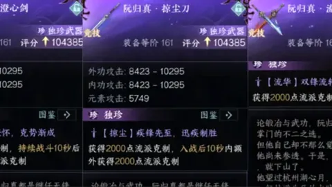 我国主场再添一员，杭州3月25日对阵澳大利亚！