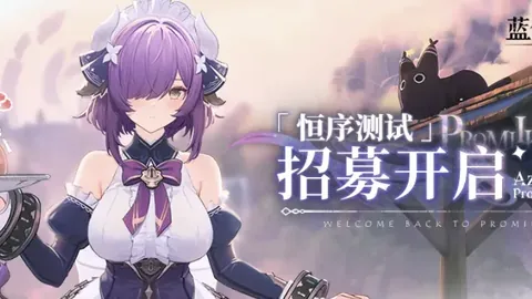 南安普敦VS牛津联：周六英冠赛事专家推荐