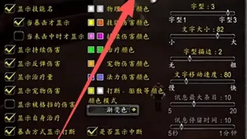 美职业连捷圣城挑战弱旅盼打破进球荒