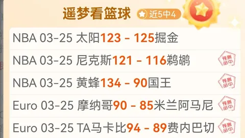 信念之光：恒久回响的共鸣