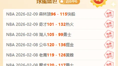 德媒：国米也有意布兰特，球员可能索要超1200万欧税前年薪