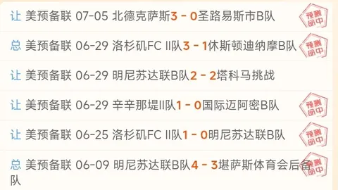 开元体育 142311 67