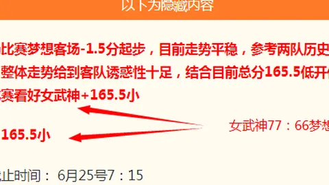 开元体育 142957 5